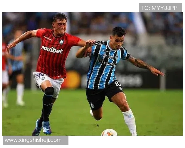 弗鲁米与格雷米奥的激烈对决揭示巴西足球的魅力与竞争力